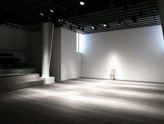 Vista interior