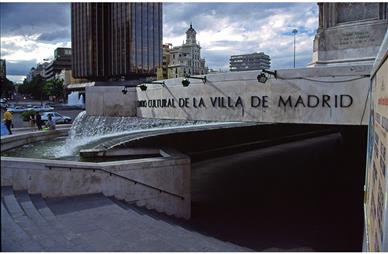 Entrada, 1999 (Fuente: https://es.wikipedia.org/wiki/Teatro_Fern%C3%A1n_G%C3%B3mez)