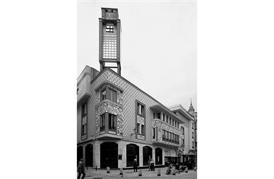 Exterior (COAM AA.VV., 2003, p. 343)