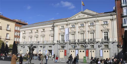 Fotografía de fachada principal (obtenida de VILLARREAL COLUNGA y MARTÍNEZ DÍAZ, 2016)