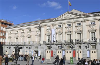 Fotografía de fachada principal (obtenida de VILLARREAL COLUNGA y MARTÍNEZ DÍAZ, 2016)