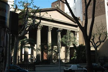 Studium Masriera. Fachada actual