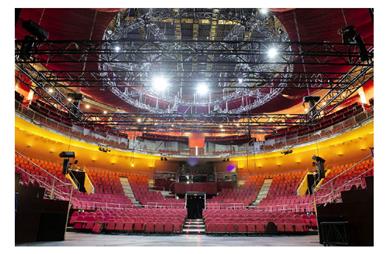 Fotografía de Ernesto Serrano para la exposición “Cartografía teatral. Una aproximación a partir del estudio del lugar del espectáculo en Barcelona y Madrid”, 2018